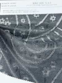 KKC426-D/A-3 Jacquard Karamizome[Vải] Uni Textile Ảnh phụ