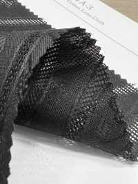 KKC426-D/A-3 Jacquard Karamizome[Vải] Uni Textile Ảnh phụ