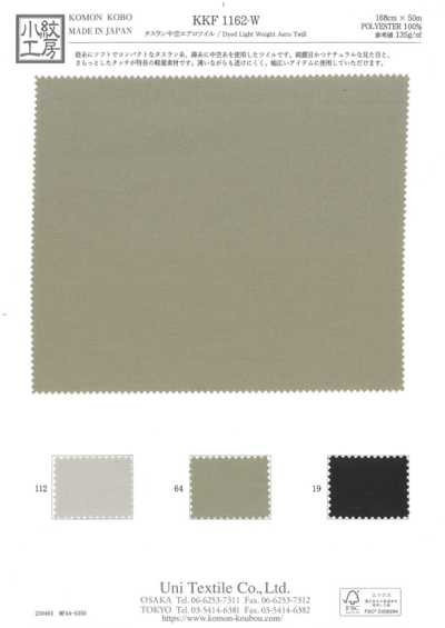 KKF1162-W Vải Taslan Twill Aero Lõi Rỗng