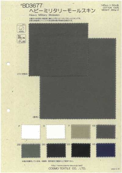 BD3677 Vải Cotton Moleskin Quân Sự Dày