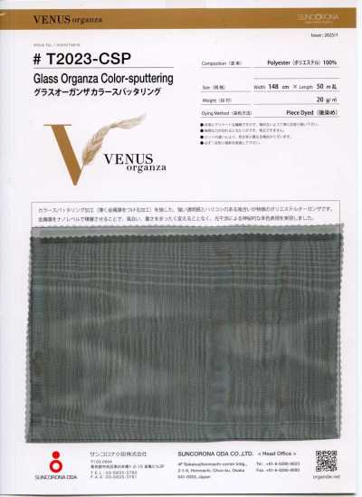 T2023-CSP Organza Kính Phun Màu