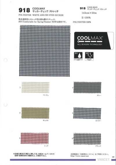 918 COOLMAX Vải Sọc Nhăn Kẻ Caro Co Giãn