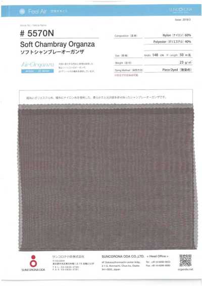 5570N Organza Chambray Mềm