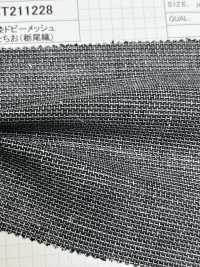 ST211228 Vải Lanh Sợi Gai Nhuộm Lưới Dobby Vải Lưới Tochio (Dệt Tochio) Người đẹp Kumoi (Chubu Nhung Corduroy) Ảnh phụ