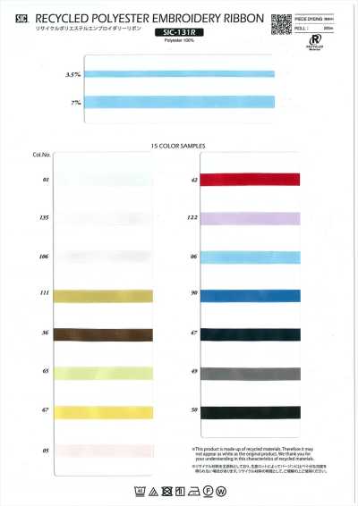 SIC-131R Ruy Băng Thêu Polyester Tái Chế
