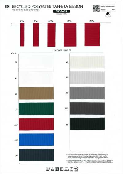 SIC-161R Ruy Băng Lụa Taffeta Polyester Tái Chế