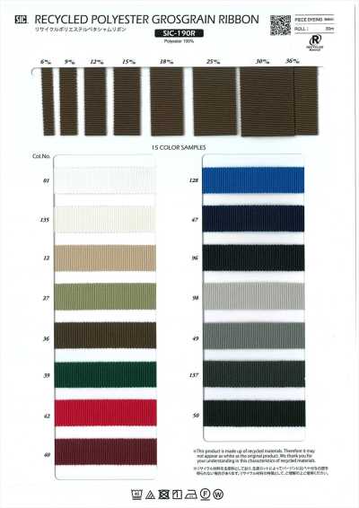 SIC-190R Ruy Băng Petersham Polyester Tái Chế