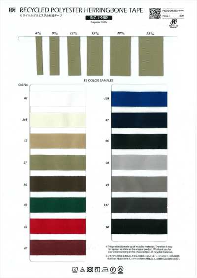SIC-198R Băng Dệt Xương Cá Polyester Tái Chế