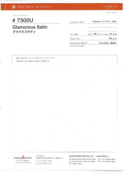 7300U Satin Quyến Rũ