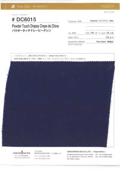 DC6015 Lụa Crepe De Chine Mềm Rũ Co Giãn Phấn