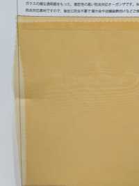 FR2023 Thủy Tinh Chống Cháy Organza[Vải] Suncorona Oda Ảnh phụ