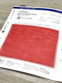 FR2023 Thủy Tinh Chống Cháy Organza[Vải] Suncorona Oda Ảnh phụ