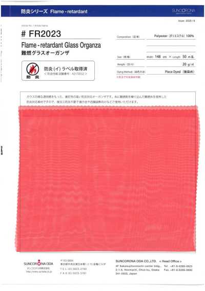 FR2023 Organza Kính Chống Cháy