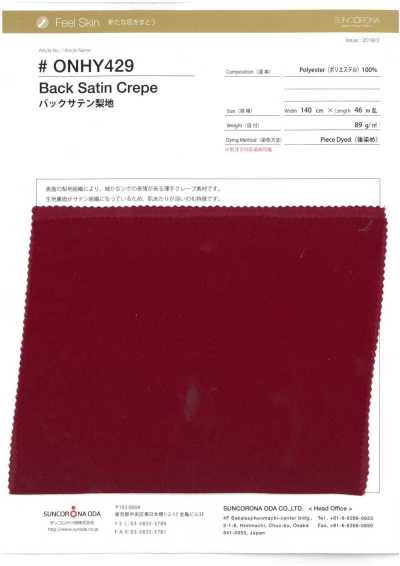 ONHY429 Vải Back Satin Cát