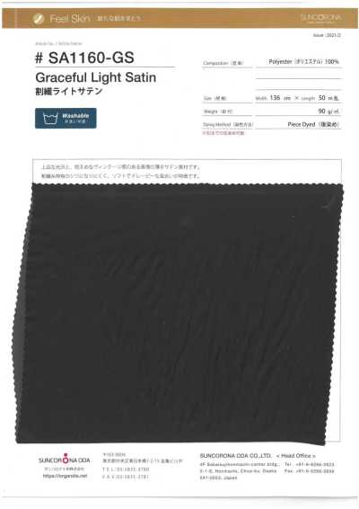 SA1160-GS Satin Sợi Tách Nhẹ