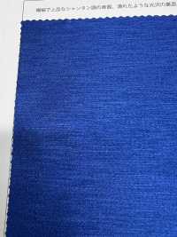 SA1515 Lấp Lánh Trở Lại Satin[Vải] Suncorona Oda Ảnh phụ