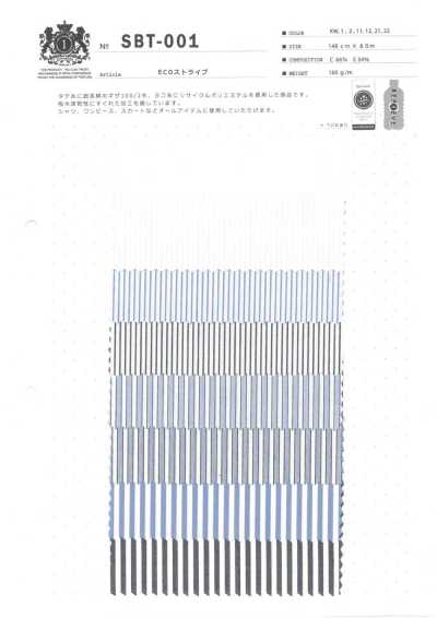 SBT-001 ECO Kẻ Sọc