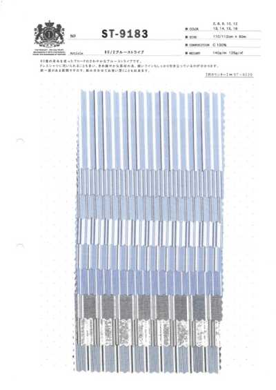 ST-9183 Kẻ Sọc Xanh 80/2