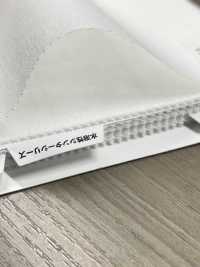 1101 Keo Mếch Dựng Sê-ri Conbel Sinter[Xen Kẽ] Ảnh phụ