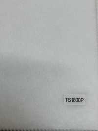 TS1600P NOWVEN® Sê-ri Keo Mếch Dựng Tạm Thời Loại Mềm Nakate[Vải Dựng] NOWVEN Ảnh phụ