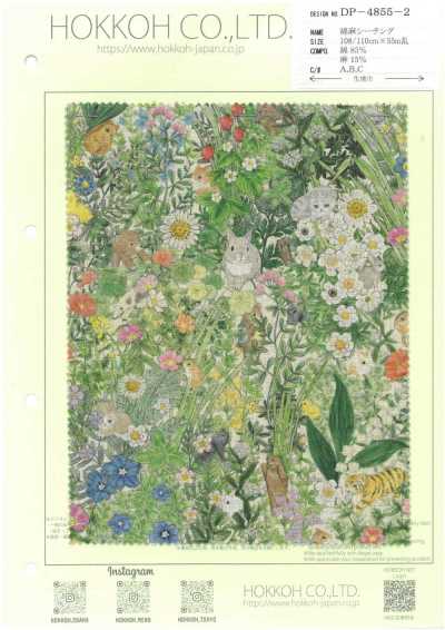 DP-4855-2 22fabric