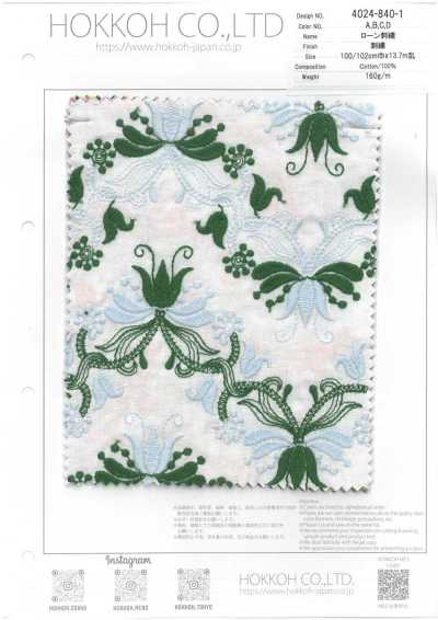 4024-840-1 Vải Cotton Lawn Thêu