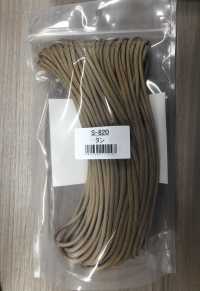 07231 TIGER Dây 4mm[Ruy Băng, Băng, Dây] TIGER Ảnh phụ