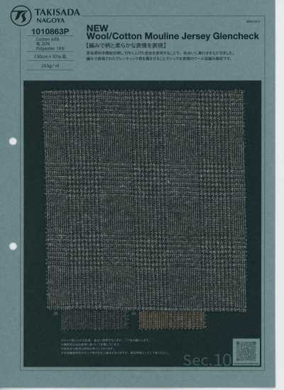 1010863P Jersey Mouline Len/bông Glencheck Mới