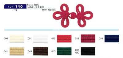471-140 Cúc Trung Hoa Ba Lá Khoảng Cao 35mm × Rộng 50mm Nhuộm Sau