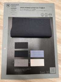 1029300 KÉO DÀI CÔNG SUẤT CAO Kiểm Tra Hoạ Tiết Răng Cưa[Vải] Takisada Nagoya Ảnh phụ