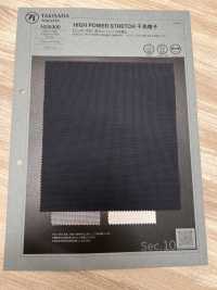 1029300 KÉO DÀI CÔNG SUẤT CAO Kiểm Tra Hoạ Tiết Răng Cưa[Vải] Takisada Nagoya Ảnh phụ