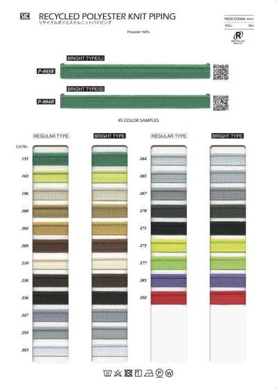 P-004R Dây Viền ống Co Giãn Bằng Vải Dệt Kim Polyester Tái Chế (S) Sử Dụng Chỉ Bóng