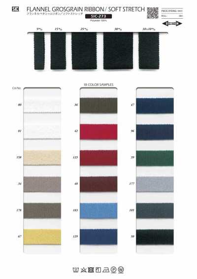 SIC-273 Ruy Băng Petasham Vải Dạ Flannel/co Giãn Mềm