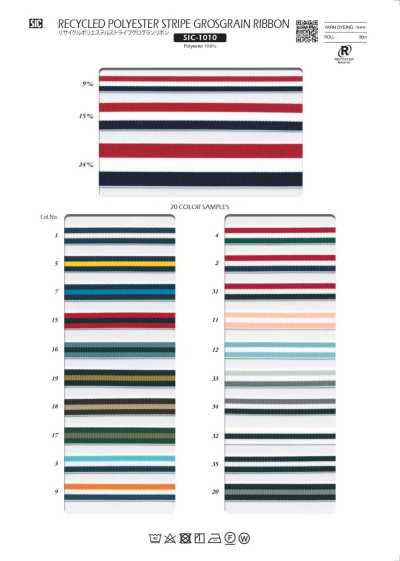 SIC-1010 Ruy Băng Gân Sần Kẻ Sọc Polyester