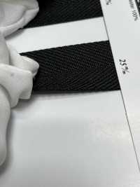 SIC-950 Thắt Lưng Polyester Tái Chế Dệt Xương Cá[Dây Băng Ruy Băng] SHINDO(SIC) Ảnh phụ