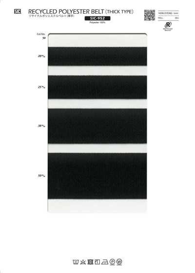 SIC-952 Dây đai Polyester Tái Chế Dày