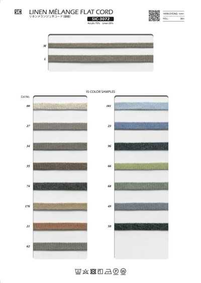 SIC-3072 Dây Dẹt Linen Mélange (Dây Túi)