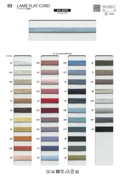 SIC-3097 Dây Thừng Kim Tuyến Dây Dẹt (Dây Túi)