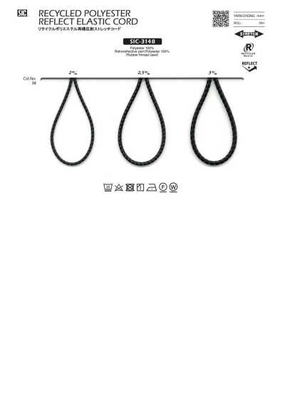SIC-3148 Dây co giãn phản quang polyester tái chế