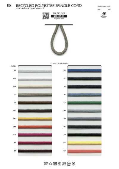 SIC-3643 Dây Tròn Polyester Tái Chế
