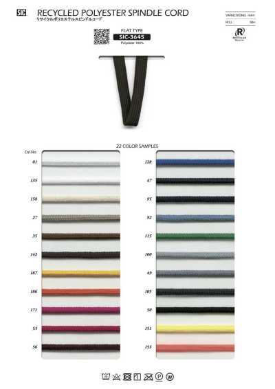 SIC-3645 Dây Tròn Polyester Tái Chế (Phẳng)