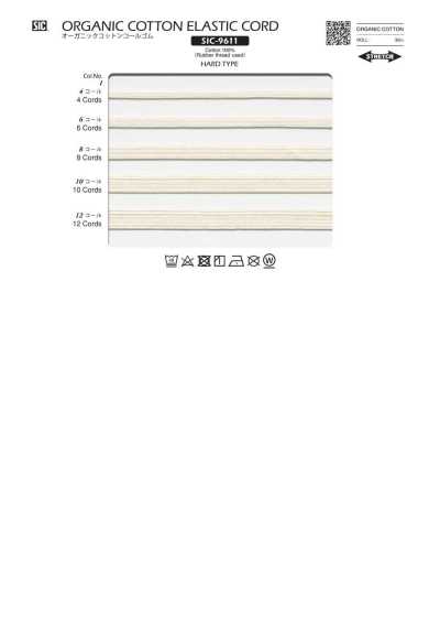 SIC-9611 Chun Cuộn Cotton Hữu Cơ (Cứng)