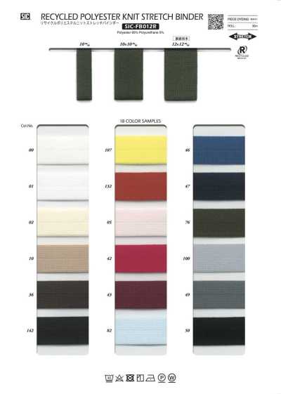 SIC-FB012R Băng Viền Co Giãn Vải Dệt Kim Polyester Tái Chế