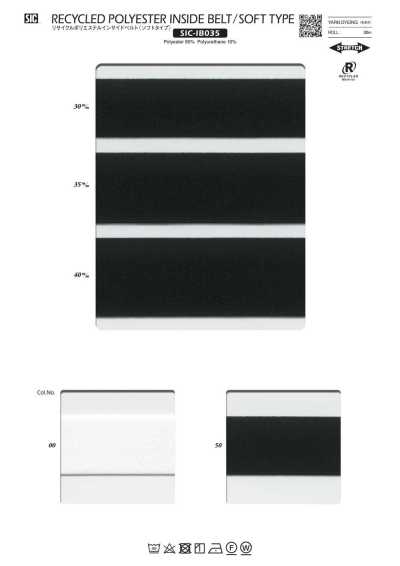 SIC-IB035 Polyester Tái Chế Inbel (Loại Mềm)
