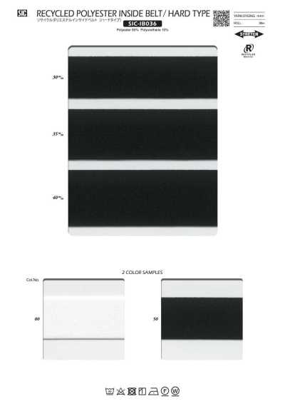 SIC-IB036 Polyester Tái Chế Inbel (Loại Cứng)