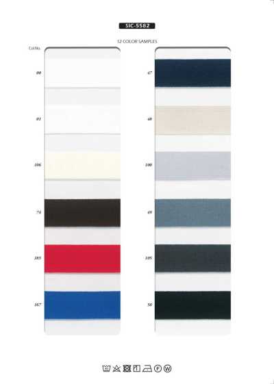 SIC-5582 Dải Viền Co Giãn Vải Dệt Kim Polyester Tái Chế Dạng Y