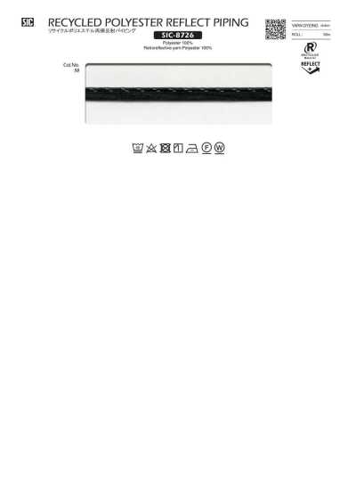 SIC-8726 Dây viền ống polyester tái chế phản quang
