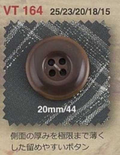 VT164 Cúc 4 Lỗ Bằng Nhựa Resin Polyester