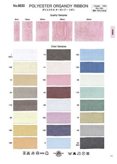 6630 Ruy Băng Vải Organdy Polyester