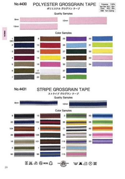 4430 Băng Gân Sần Polyester